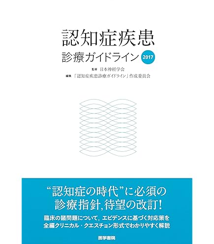 コクヨ 多穴パンチ バインダー用 30穴 5枚 PN-25 (おまけファイル付） Amazon | コクヨ 多穴パンチ バインダー用 30穴 5枚 PN-25